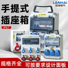 ��ˮ���������ǘ�PC���ϱ�yʽ�z�ޑ�������乤�I������