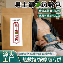 �B�����ݱ�����Դ�^�S�Ҷ��ƽ��w����������Ħ����ʿ���B����