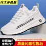 保暖厚底外贸新款男鞋