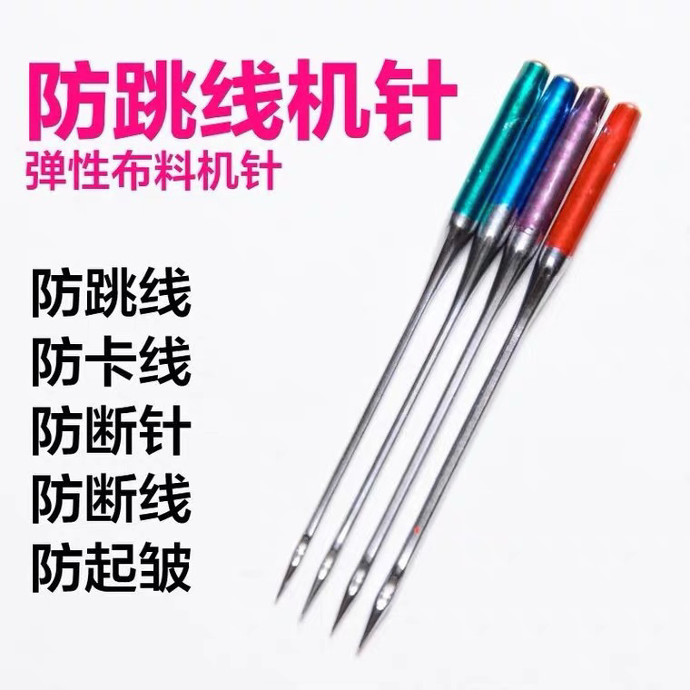 39a2fb20-9c92-4052-987c-5bd3d913c8a4.jpe