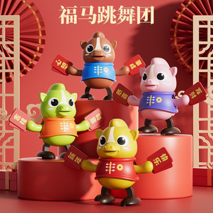 2026�������R�l�l�����朸��R��ż3��6�q�R�ꃺͯ��ߓu�[����