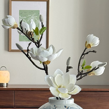 3头PU仿真花手感玉兰新中式假花多头长枝EVA玉兰花插花花艺跨境
