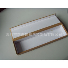 美容棒包装盒保健用品木盒香水精油PVC木盒苹果手表带盒包装定做