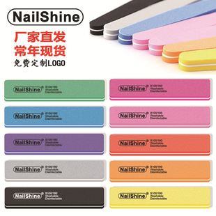 nailshine长方形海绵抛光搓双面指甲锉粗细双面美甲打磨修形条