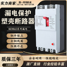 ܚʽ©늱o՚_P늙Cȱˮ^dDo^Ƿ