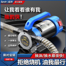 ʢ��12V24V220V�����D늄ӳ����������ͱ�С�ͳ��͙C���͙C������