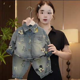 儿童套装秋季2025新款春秋男女童牛仔卡通满印米奇两件套童装