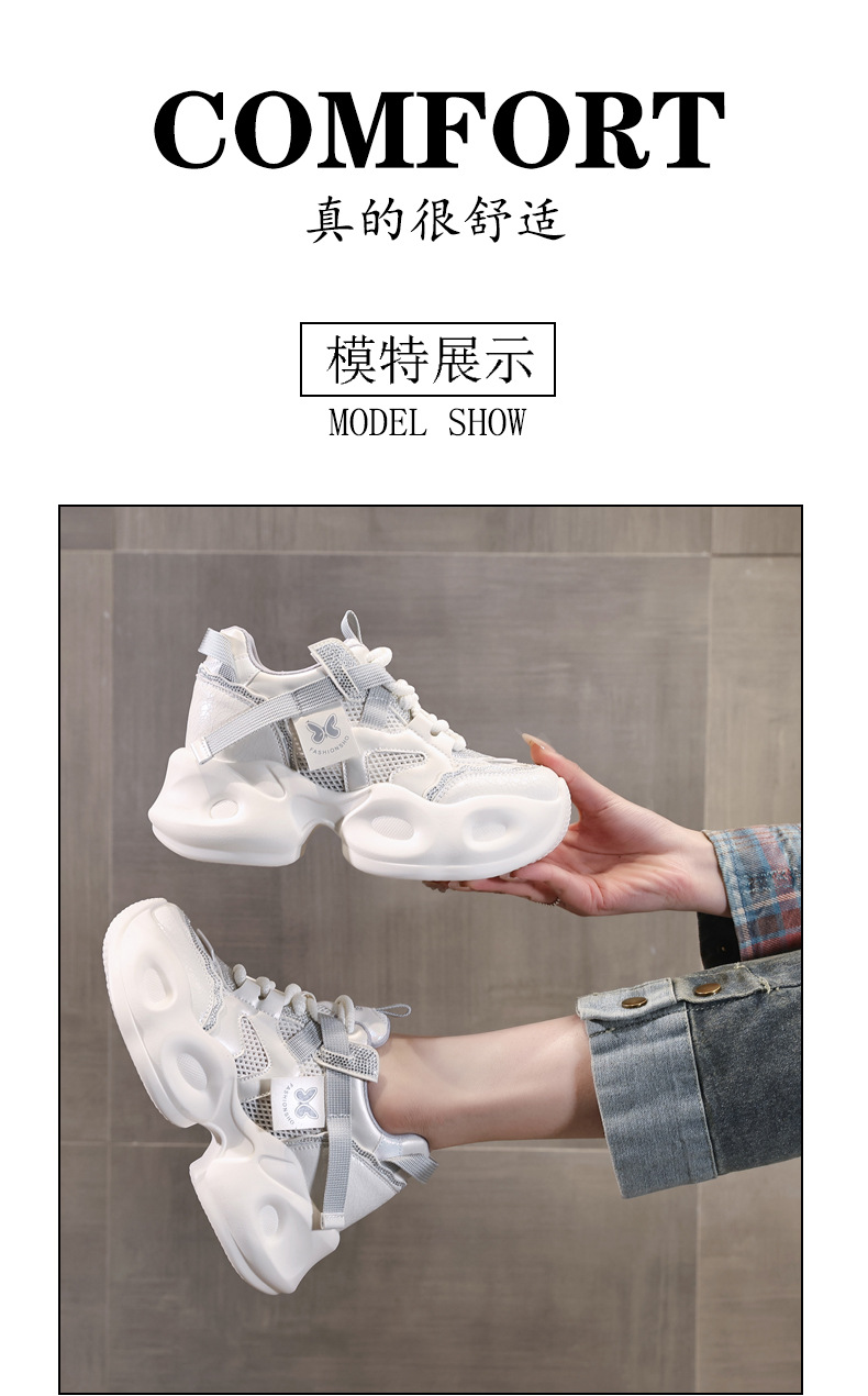 Giày sneaker nữ đế dày lưới thoáng khí đính đá rhinestone — Màu be chi tiết 14