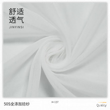 50Sȫ�������������ܛ͸��Ьñ���b���Ь�ĵײ��r���󿗾W��