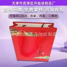 ��������b�����R�����Ἀ�����﹝�}�Q�YƷ���߼��д������S��