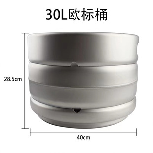 �W��30L��ơͰ304���P�ơ��Ͱ��ʽ��ìS�;�ͰA�Ͱ�ʽ���uơ��Ͱ