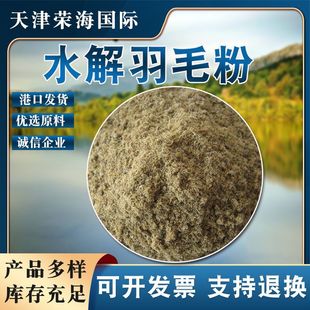 ˮ������ë����ϼ�����82������������ԭ�����պàI�B�ߵ���