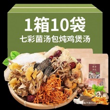 ߲ʾخaǾ׾a؛ĢҜʳ