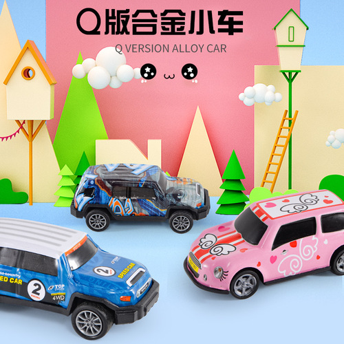 Cross-border exclusive gift model cartoon Q-version toy tin car mini trampoline alloy car for boys