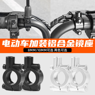 늄�܇Ħ��܇��ҕ�R��܇�R����8mm10mm֧�ܸ��b�̶������R�����