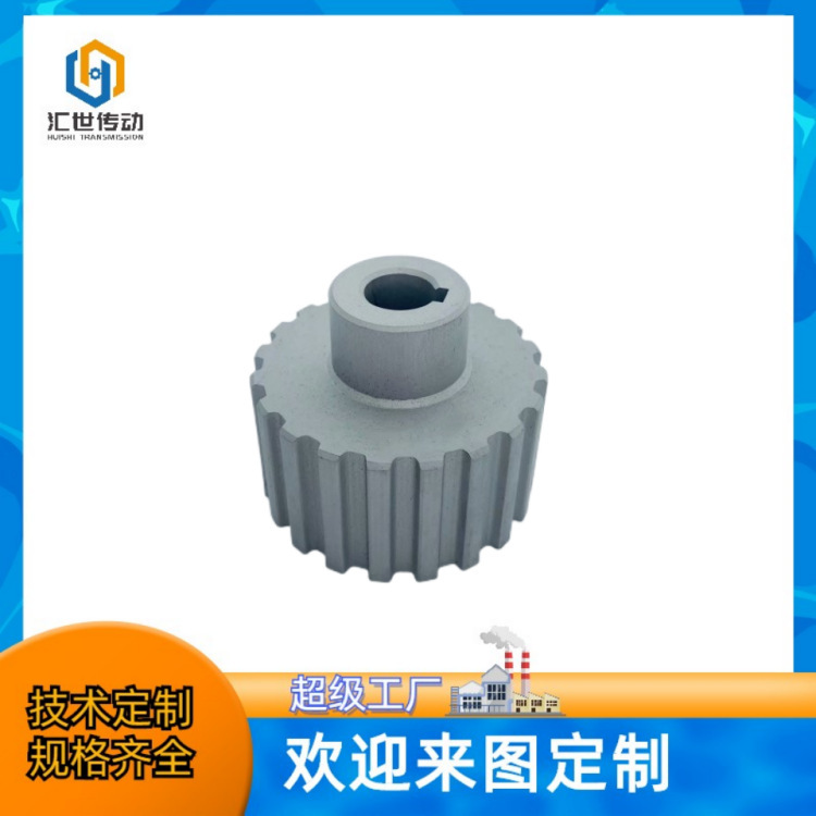 Manufacturers Selling T10T5 Models Free Drawing Drawings Outer Diameter 30-300 Aluminum Timing Pulley