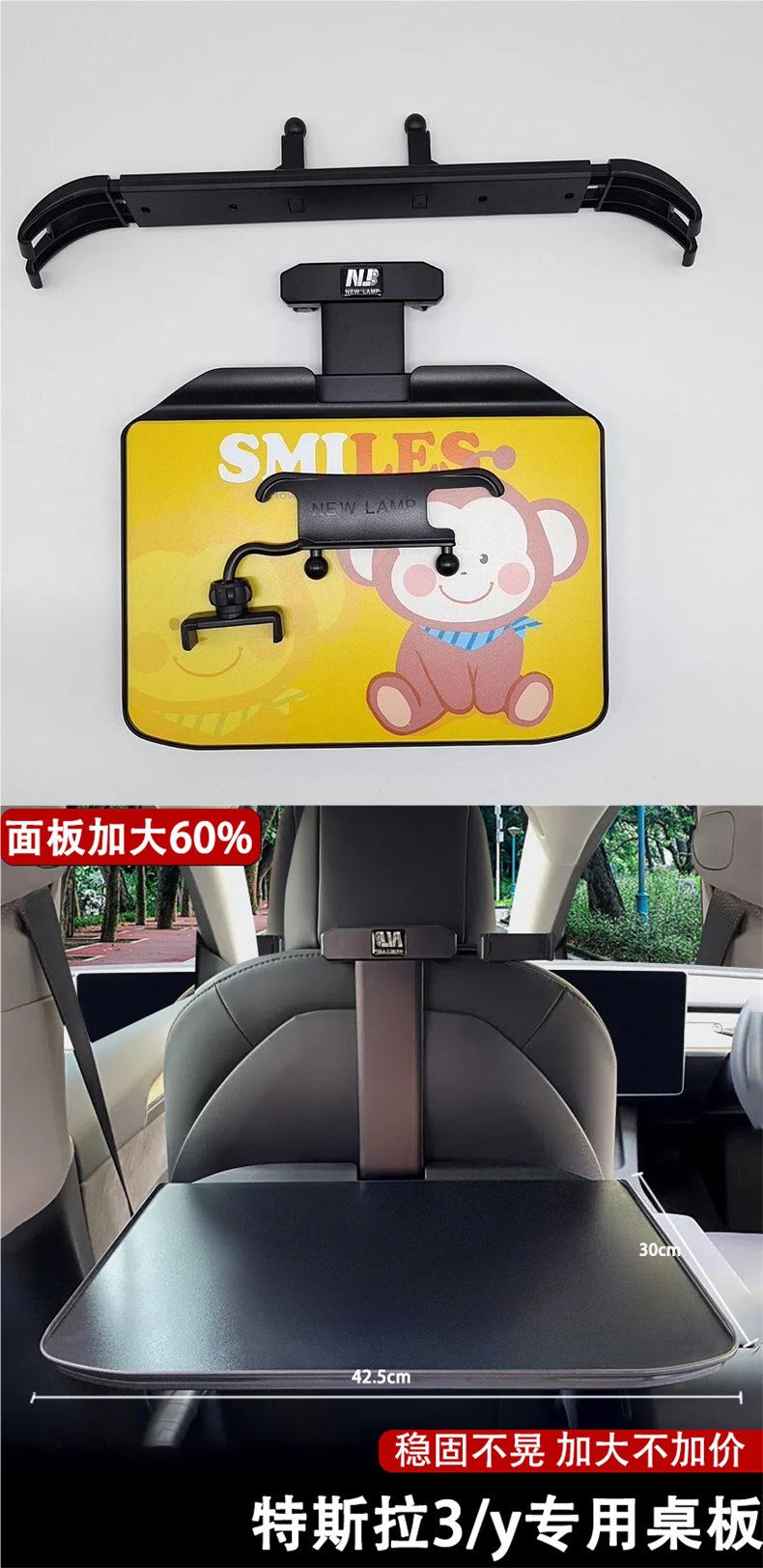 Suitable for Tesla Model Y Small Table Board, Foldable Rear Seat Laptop Stand for Model 3