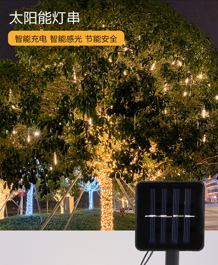 一键复制_20210722210722