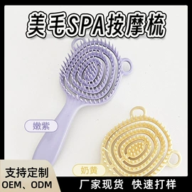 猫猫玩具;猫猫窝/笼/垫;狗狗窝/笼/垫