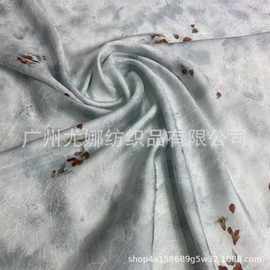 H035人丝提花肌理春夏爆款国风面料新中式汉服植物纤维吸湿透气薄