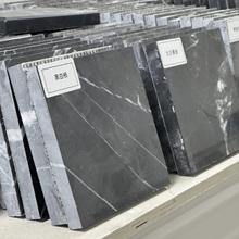 �ڰ׸�ʯ��С��Ʒ��ɫ����ʯ��ɫʯ�Ĵ���ʯ�K���b����