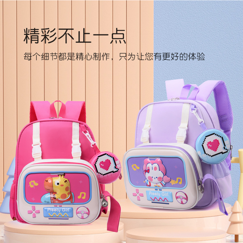 Mochila de animación de dibujos animados para bebés de jardín de infantes, mochila de niños ligera para niños y niñas de la escuela primaria