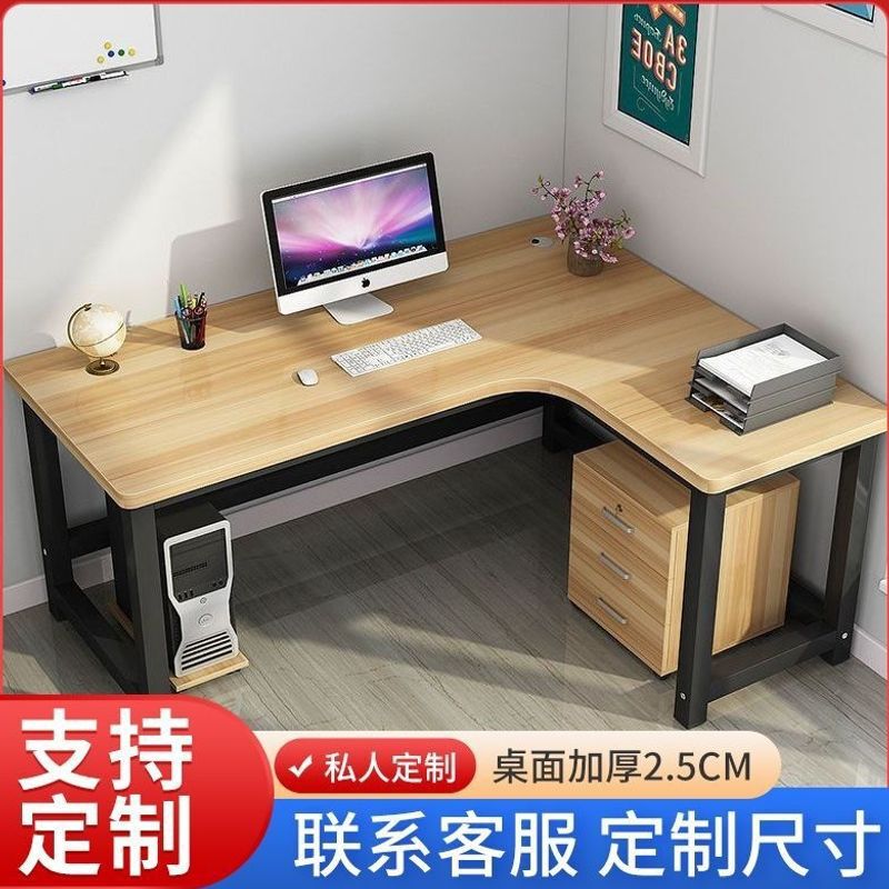 Thickened Version of Corner Desk, Computer Desk, L-Shaped Bedroom Multifunctional Corner Study Desk, Corner Table, Office Desk