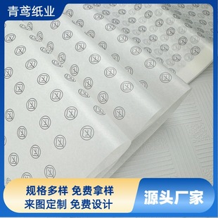 ��ؐ��ins�Lѩ�漈�߼��д��������������logo���b���b���ЈD��