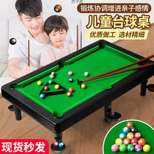 ��̨ͯ����ߴ�̖�����к��҃�С������̨��ͥ�H������̨�������l