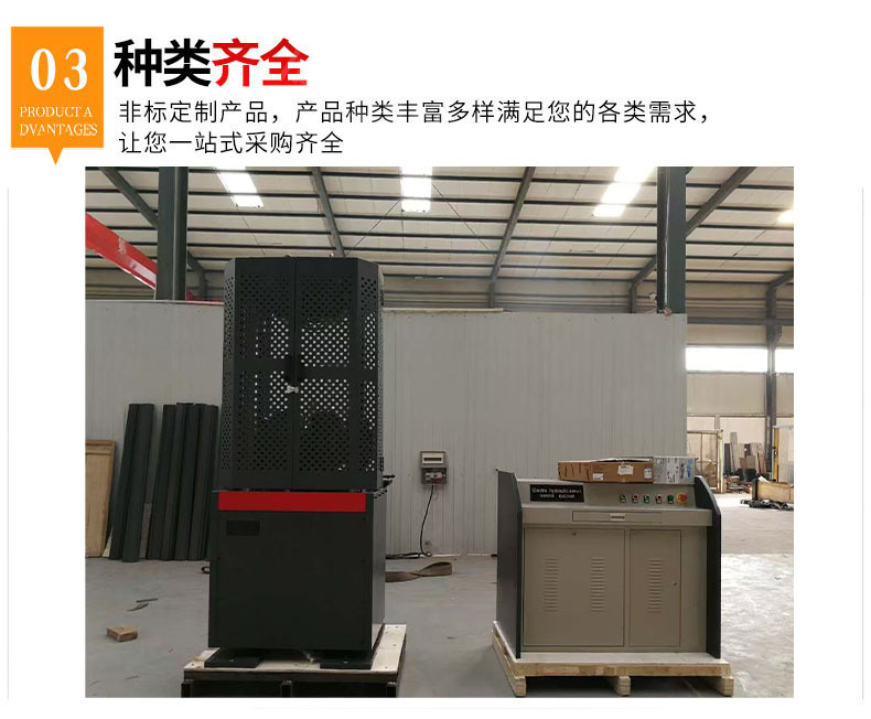 O1CN01O4MQc11HDBGLbiXhs_!!2216