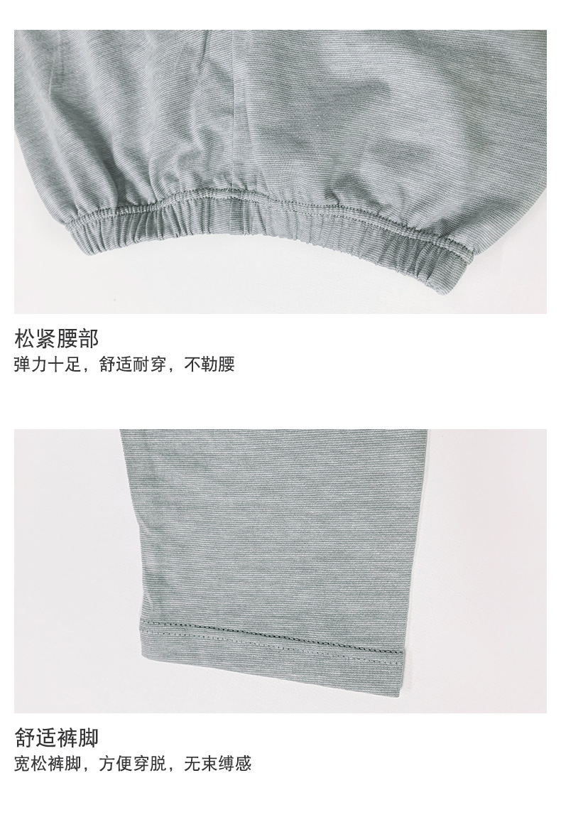 O1CN015W066m1u3LXLWphkz_!!2086