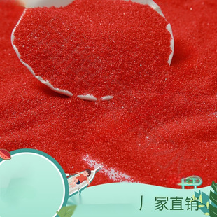 ��ɫʯӢɳɳɳ�Ӝ矟ɳʯӢɰ�tɫ�쾰��ɳ��ɳĬ�J�Ї���ꑴֵ[