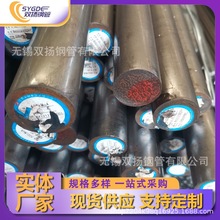 �S�ҹ��� A3��䓹����A�� �A����������� 6-120ֱ�� ������