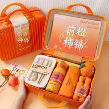 企业礼品团建定制周年庆送新员工入职伴手礼空礼盒手提箱子行李箱