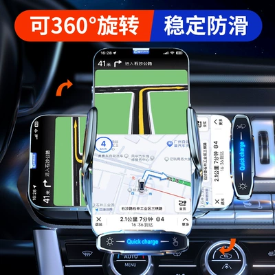 Phone Holder Air Vent Clip | Car phone holder
