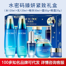 ˮ�ܴa�����o�¶Y������ױ���o�¿����������նY�����δ��l