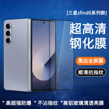 �m������W26䓻�ĤN5С��Fold����ĤmateX2�ۯB���QĤfold7�֙CĤ
