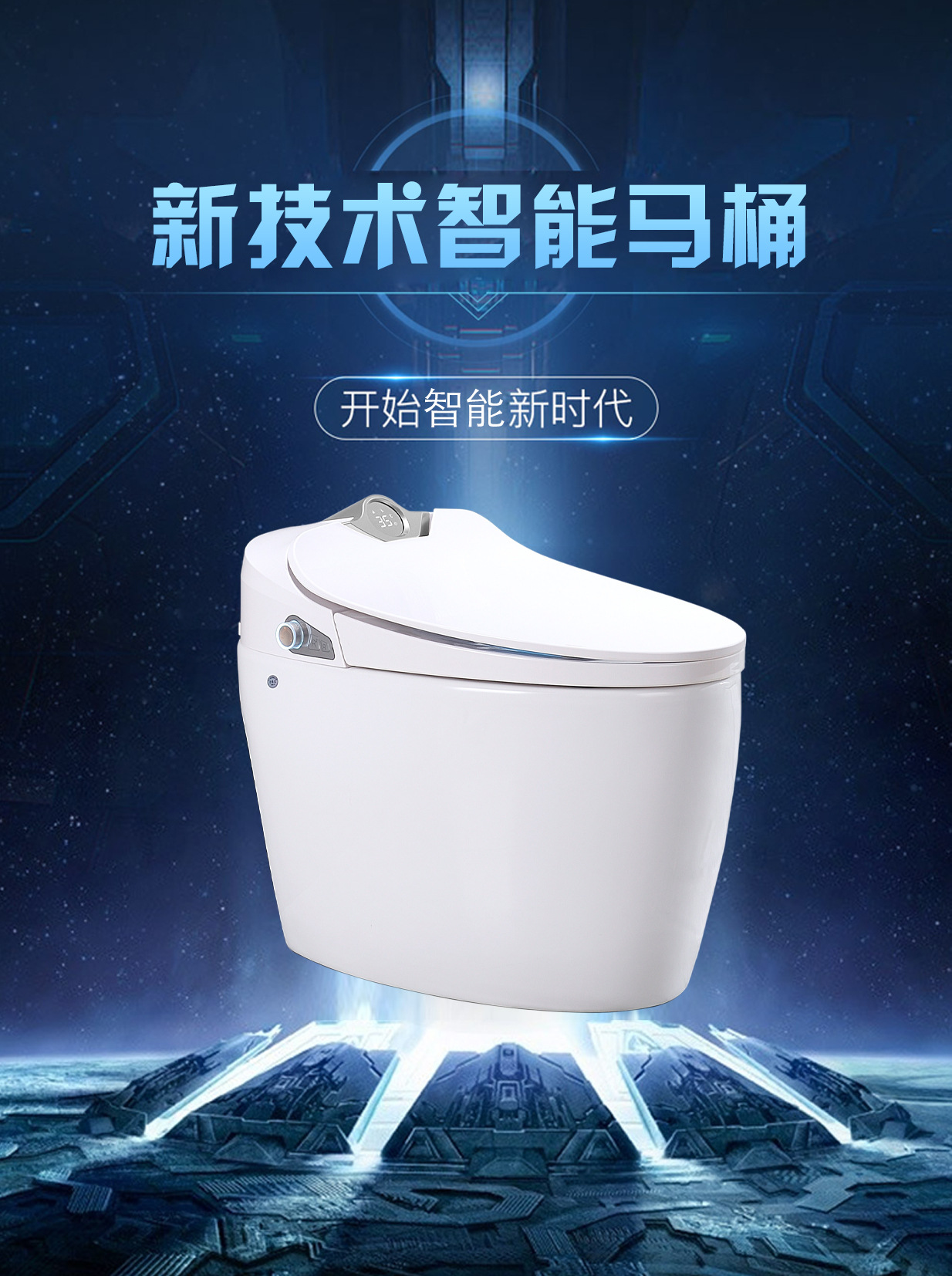 IK-066-详情页_01.jpg