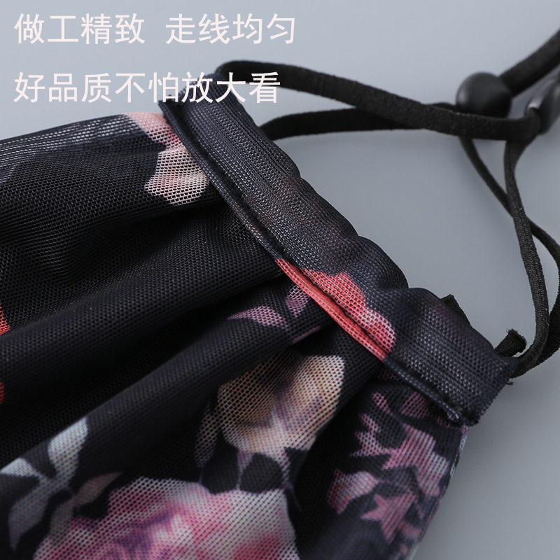 Summer Mesh Women's Summer Thin Sun Protection Mask Ice Silk Breathable Hole Lady Korean Style Veil Enlarged Full Face Protection