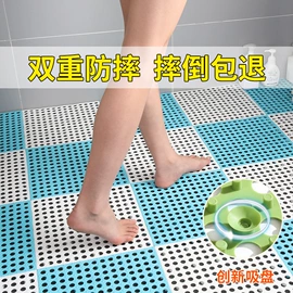 地垫;组合地垫;首饰包装