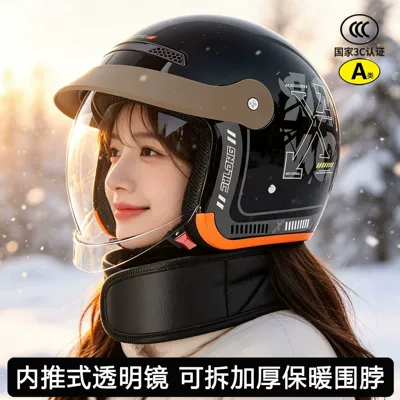 Motosiklet kaskı (dəbilqə) – 3C certified motorcycle helmet, suitable for - glossy-black-finishtransparent-mirrordetachable-neck-warmer