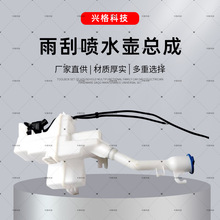 ��·�ˮ�ؿ��ɪ{�K�ؽ���98610-R4000 ���a��ˢˮ�؎�늙C�S��