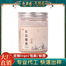 ӡ����ɽ̴��|�Ӱ���ѩ������������׭����P���㵹�����l����