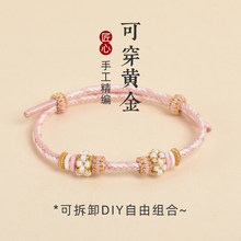 �D�\�����K���S��������Ʒ�ֹ������˹��K��ͯŮ���նY��