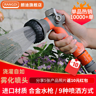������ˮ���^ˮ�����@��ˮ��������ͥԺ�߉��_ϴ���ˌ���ˮ�����l