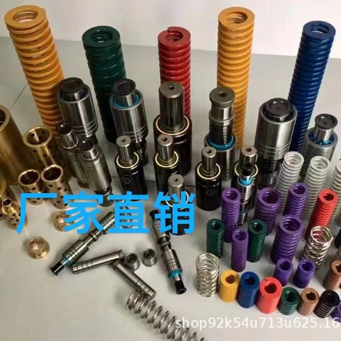 2025-01-11 17:31:07.jpg