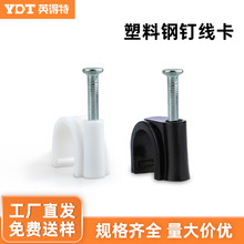 Ӣ����PE���ϸ�̼�ᔾ�������늾����۾����̶����͸ߜ�u�͵��