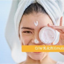 巴斯夫Rheocare HSP 1180 热保护增强剂聚丙烯酰胺基甲基丙烷磺酸
