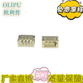 1.5mm连接器3P规格卧式贴片快速接线端子转接头直插针座批发商