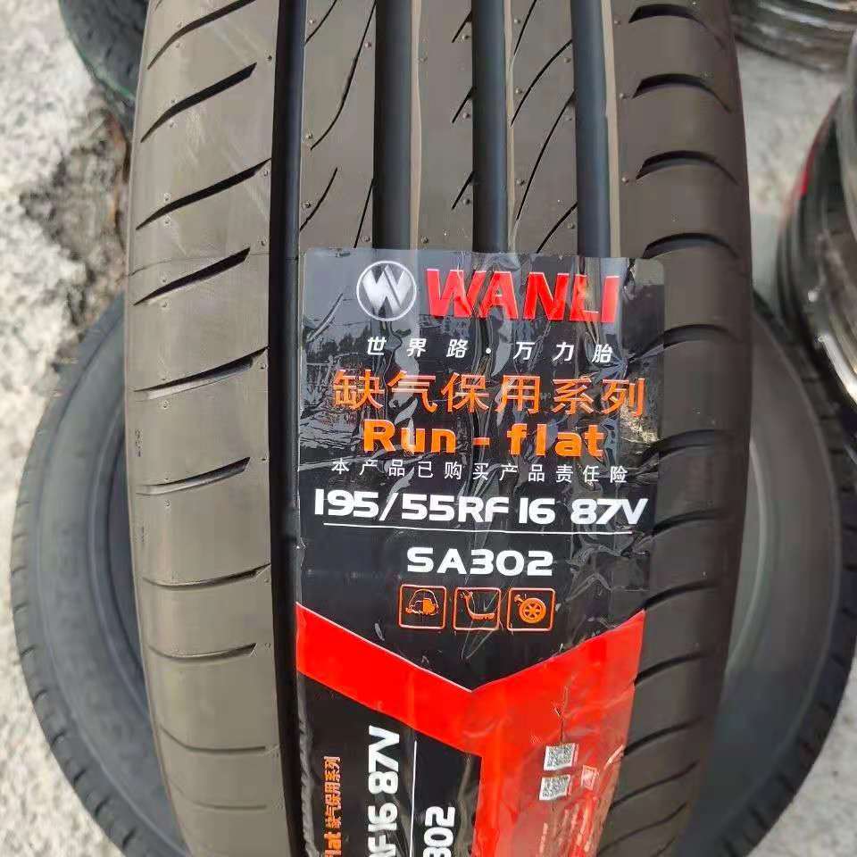 93b19a0f127fbbe8fcf8328517d771